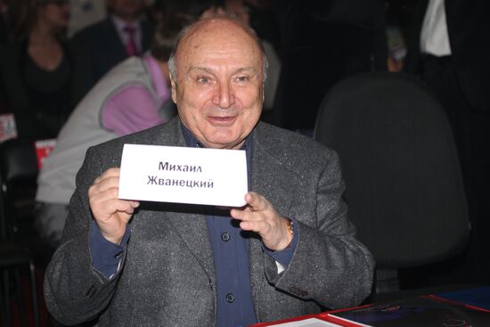 President of jury Mikhail Zhvanetsky
