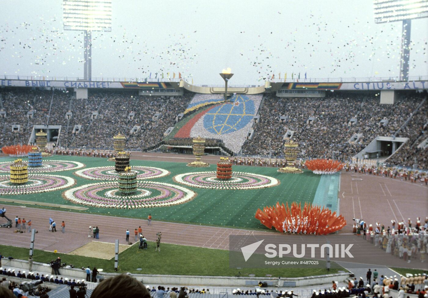 XXII Olympic Games