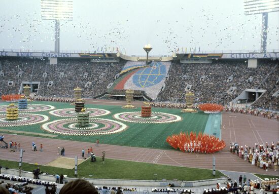 XXII Olympic Games