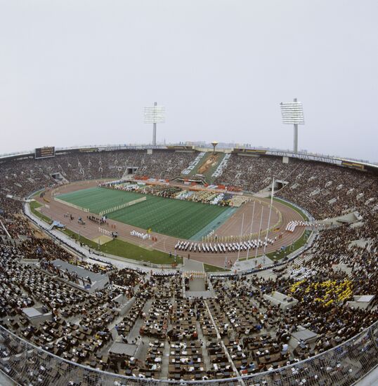 XXII Olympic Games