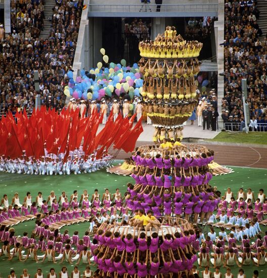 The 22nd Summer Olympic Games