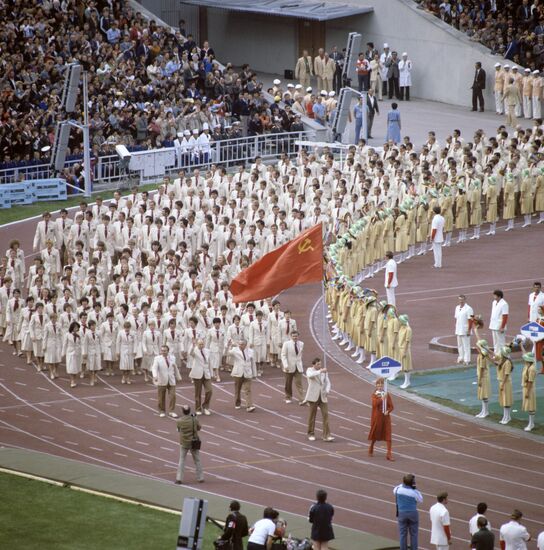 The 22nd Summer Olympic Games