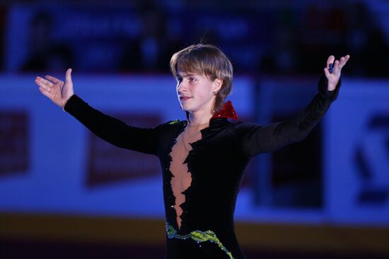 Artyom Borodulin took bronze at Rostelecom Cup 2009