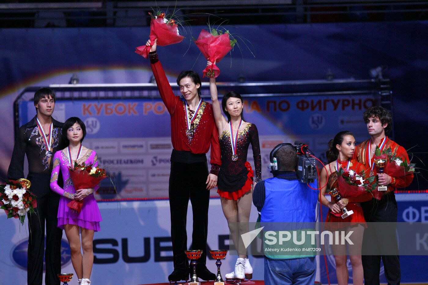 Awarding winners in Pair Skating
