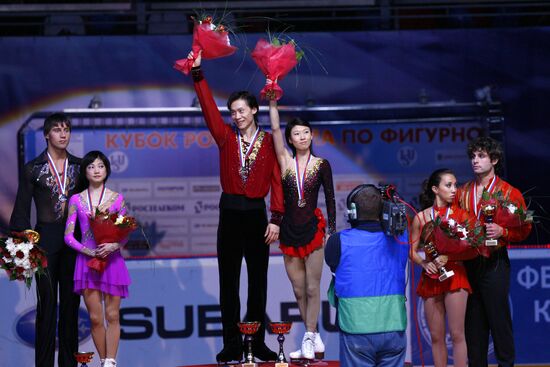 Awarding winners in Pair Skating