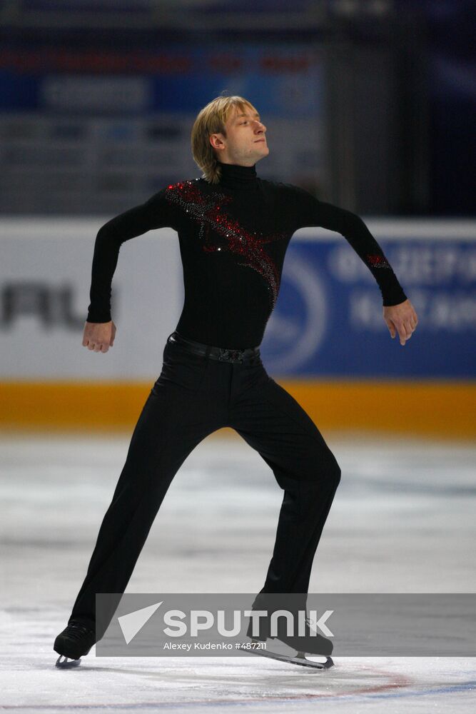 Yevgeny Plyushchenko. Freestyle