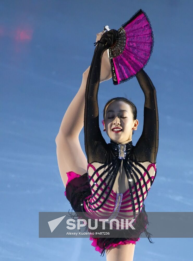 Mao Asada. Freestyle