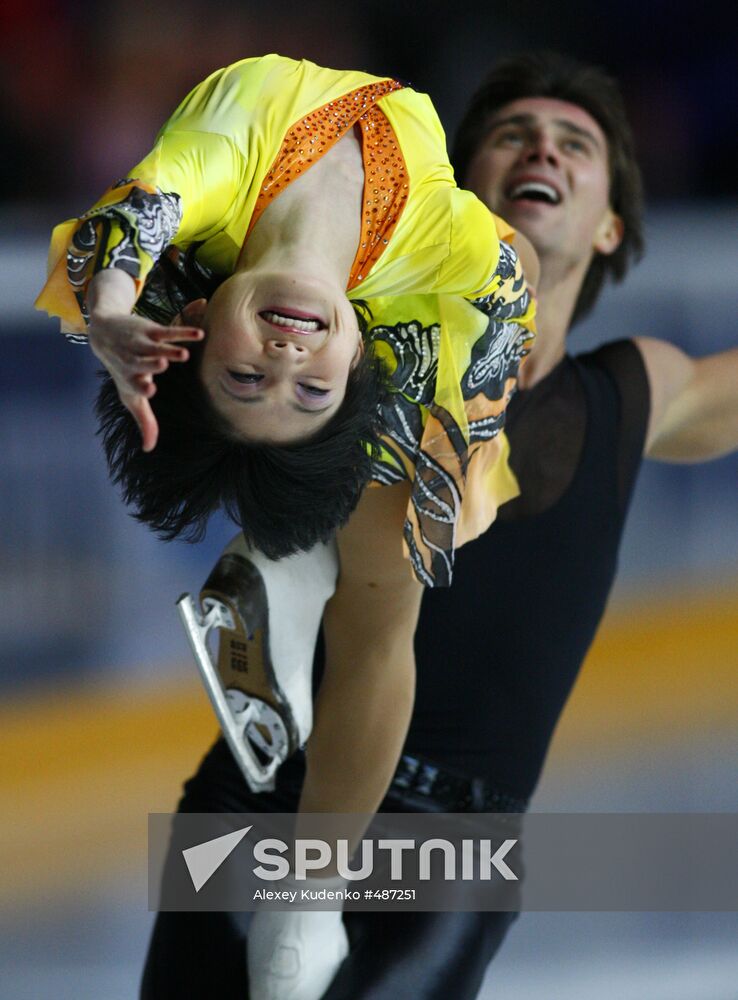 Yuko Kawaguchi and Alexander Smirnov. Freestyle