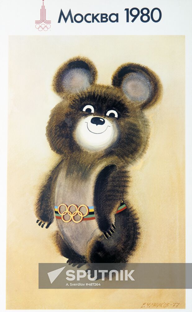 "Moscow 1980" poster