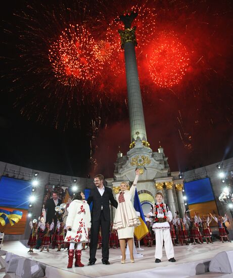 Yulia Tymoshenko nominated candidate for Ukraine president