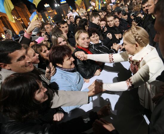 Yulia Tymoshenko nominated candidate for Ukraine president