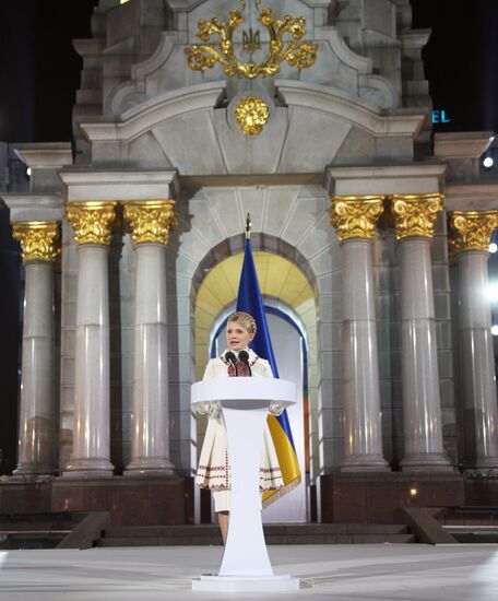 Yulia Tymoshenko nominated candidate for Ukraine president