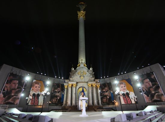 Yulia Tymoshenko nominated candidate for Ukraine president