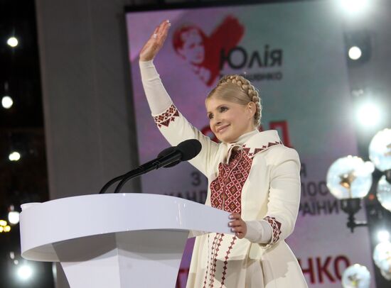 Yulia Tymoshenko nominated candidate for Ukraine president