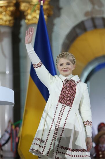 Yulia Tymoshenko nominated candidate for Ukraine president