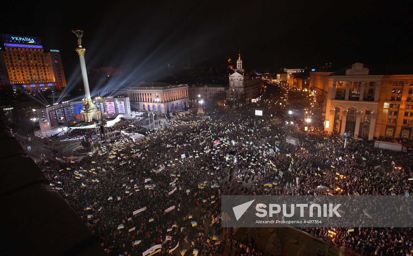 Ukraine's Batkivshchyna coalition holds rally