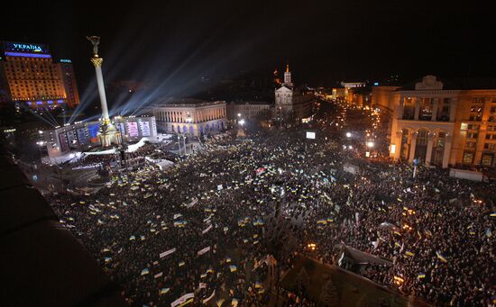 Ukraine's Batkivshchyna coalition holds rally