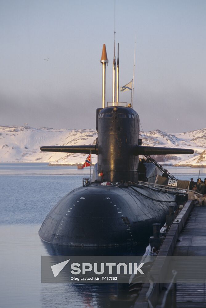 Nuclear-powered missile submarine