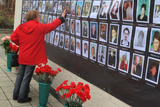 Remembering victims of 2002 Moscow theater hostage crisis