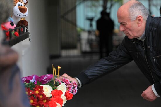 Remembering victims of 2002 Dubrovka hostage crisis