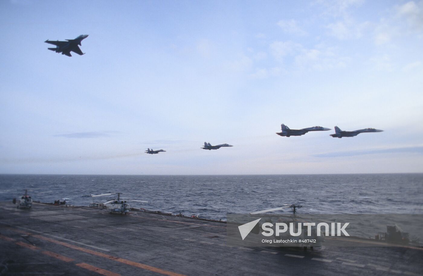 Admiral Kuznetsov air carrier