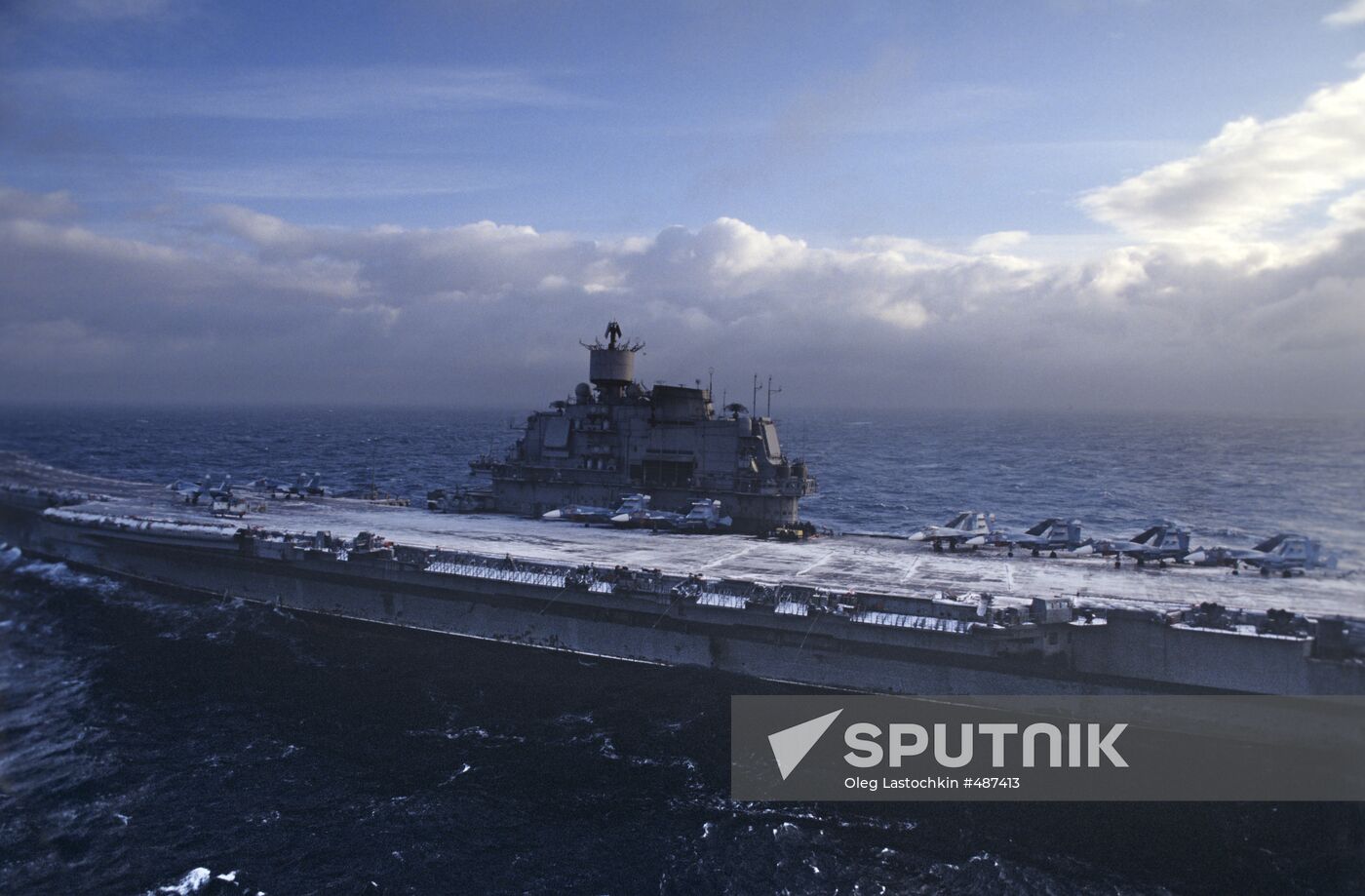 Admiral Kuznetsov air carrier