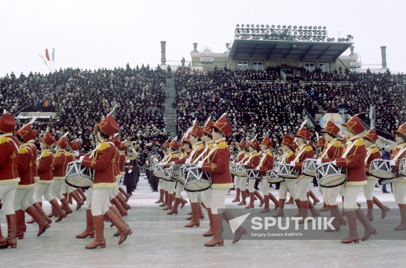 Opening of Spartakiad