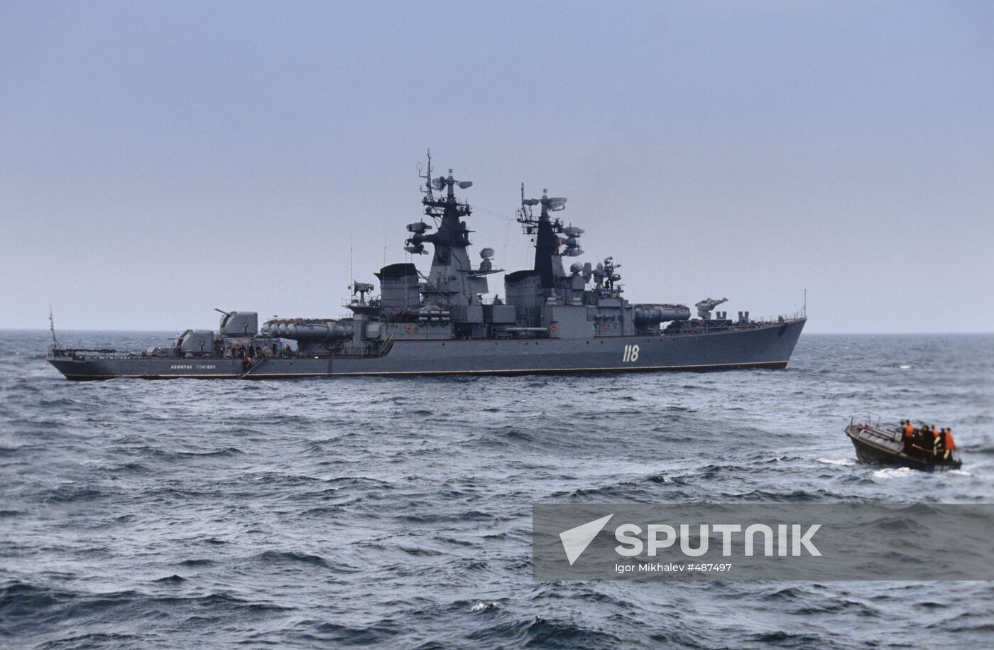 Admiral Golovko missile cruiser
