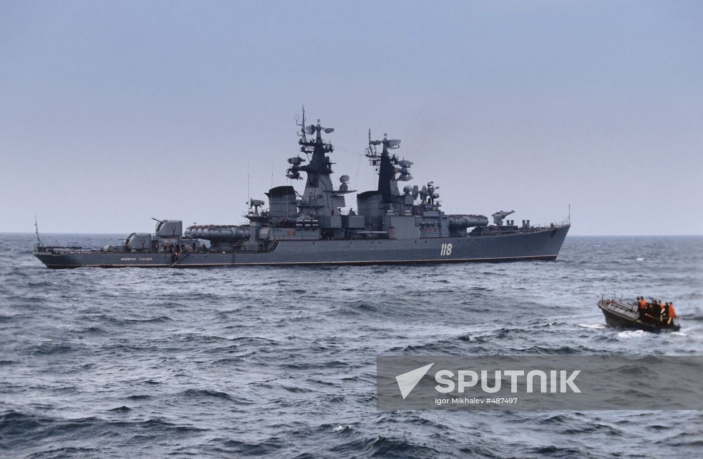 Admiral Golovko missile cruiser