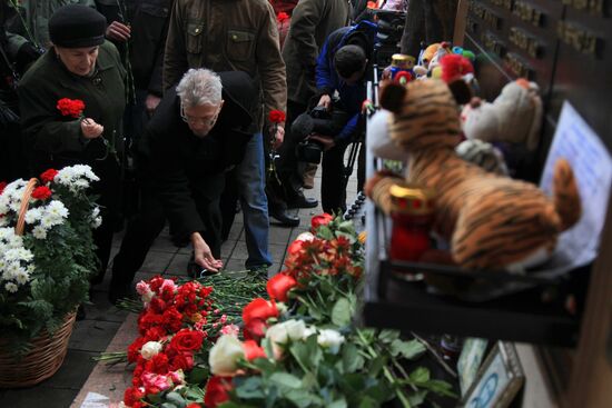 Remember victims of 2002 Moscow theater hostage crisis