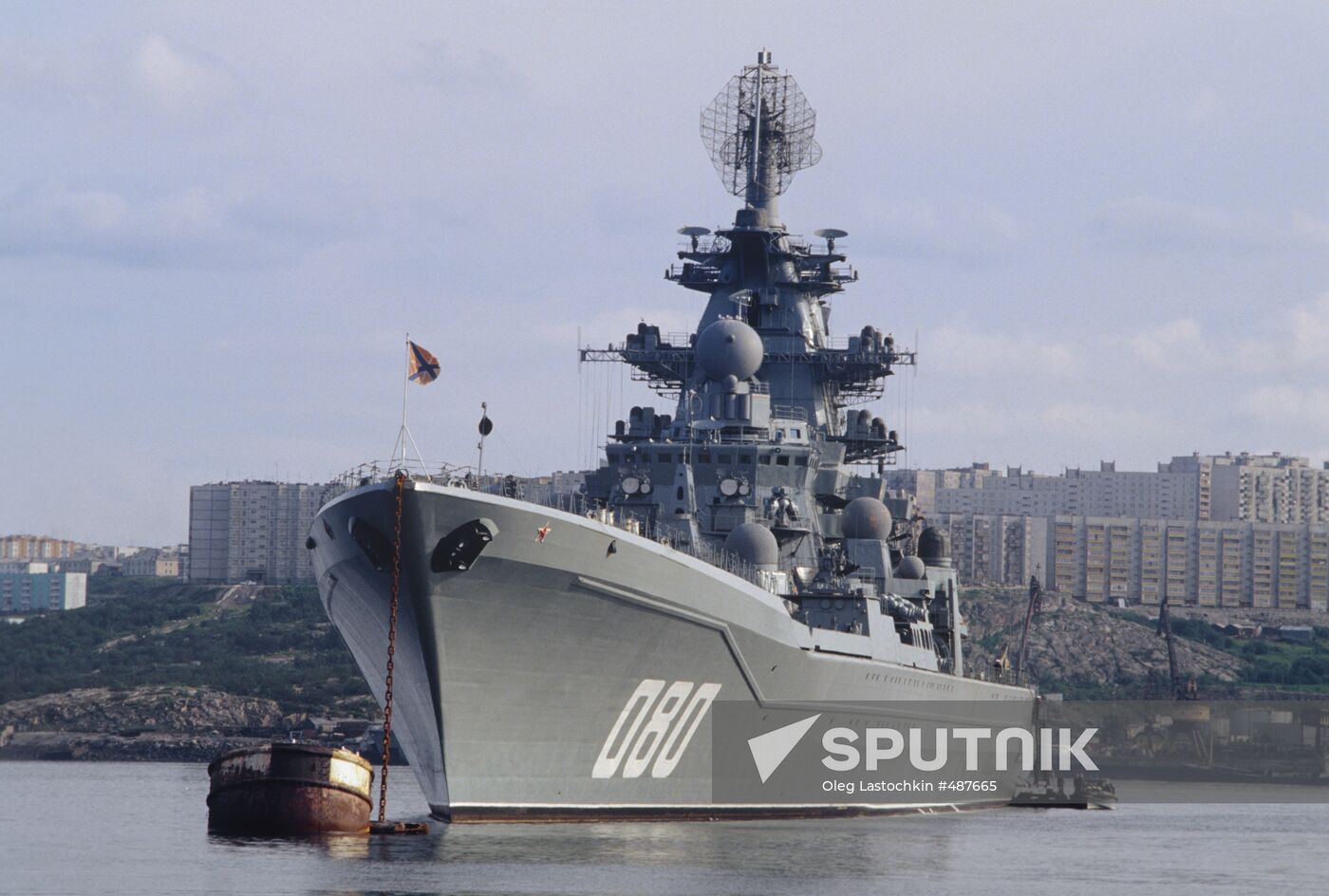 Admiral Nakhimov heavy cruiser