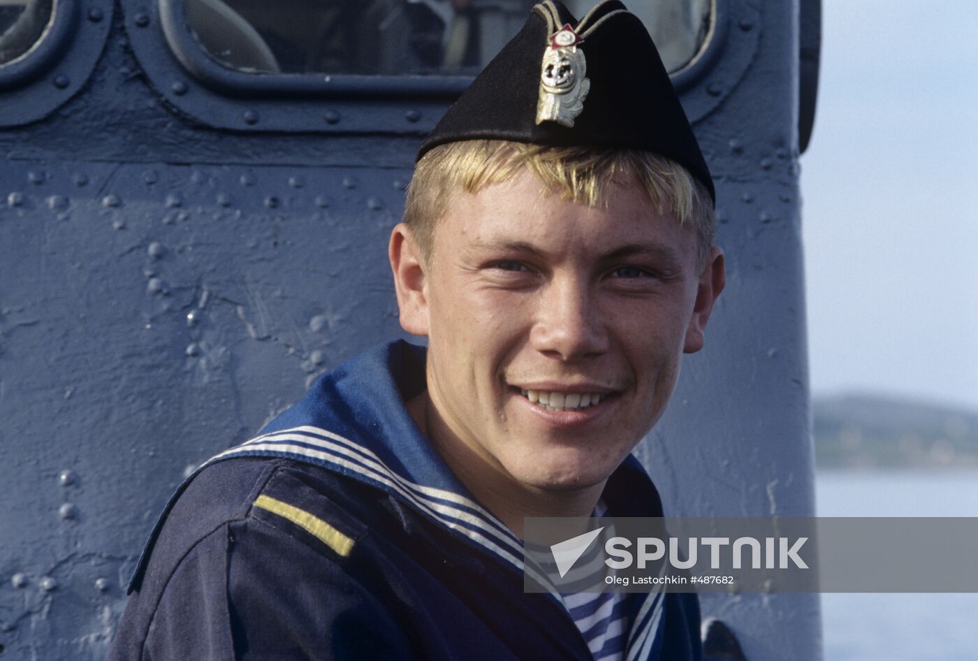 Submariner