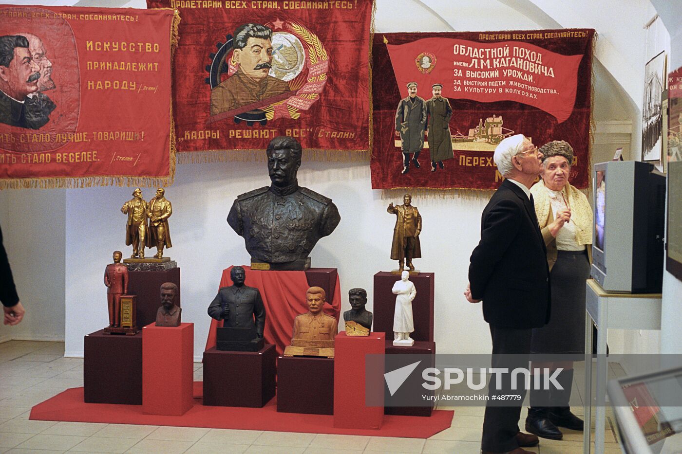 Joseph Stalin exhibition