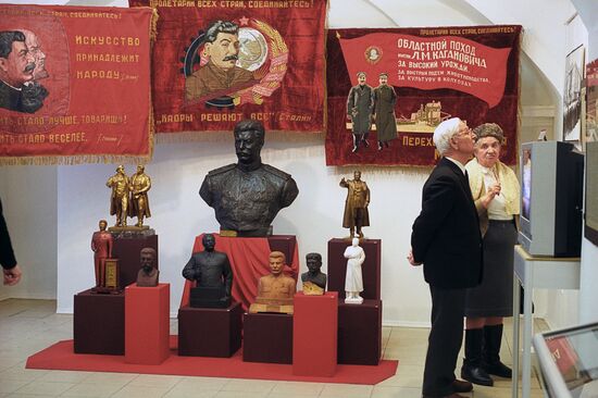 Joseph Stalin exhibition