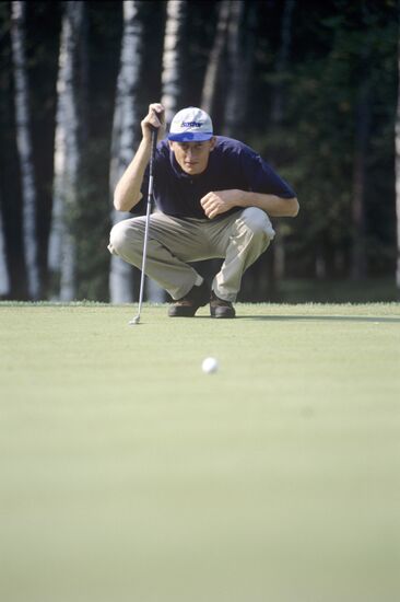 Sovereign Russian Open-96 international golf tournament