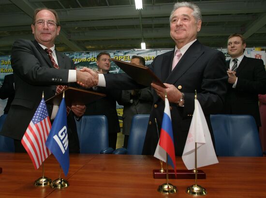Chris Gubbey, Valery Gorbunov