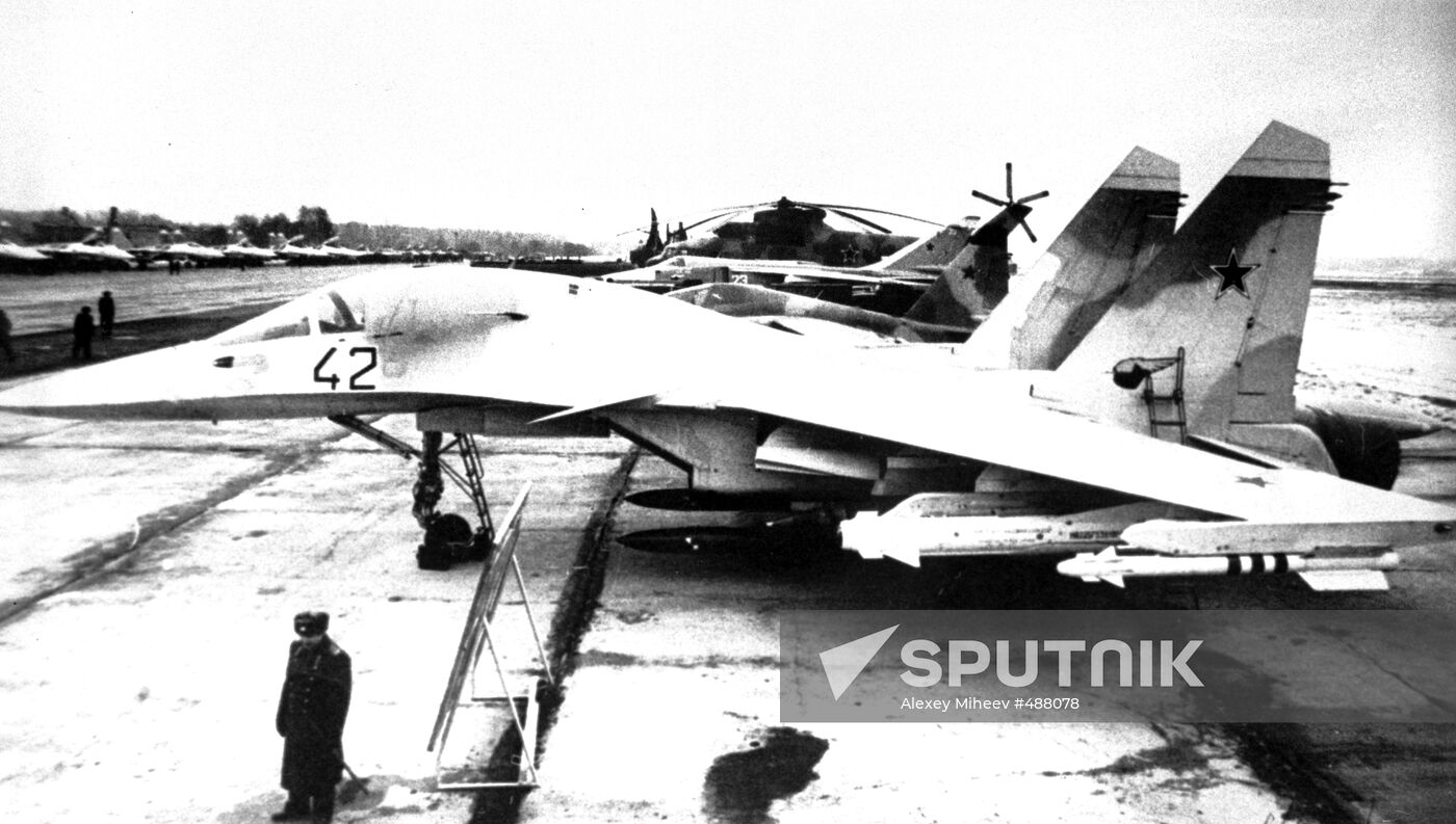 Su-27UB fighter interceptor