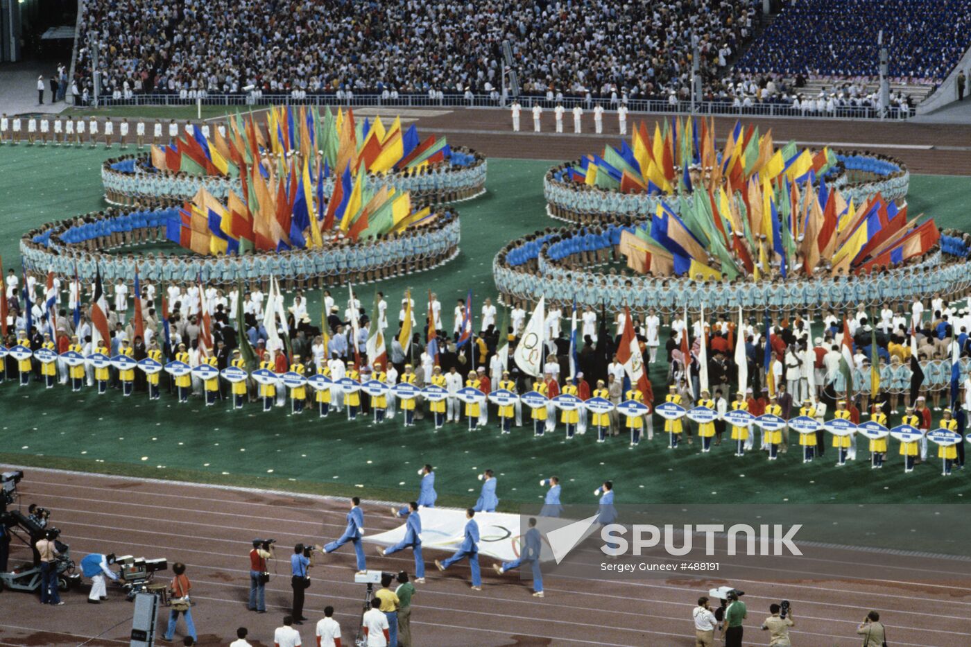 Closing the Olympic Games