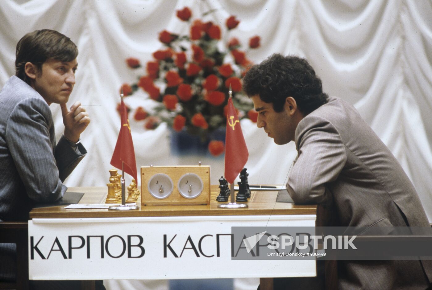 Anatoly Karpov, Garri Kasparov