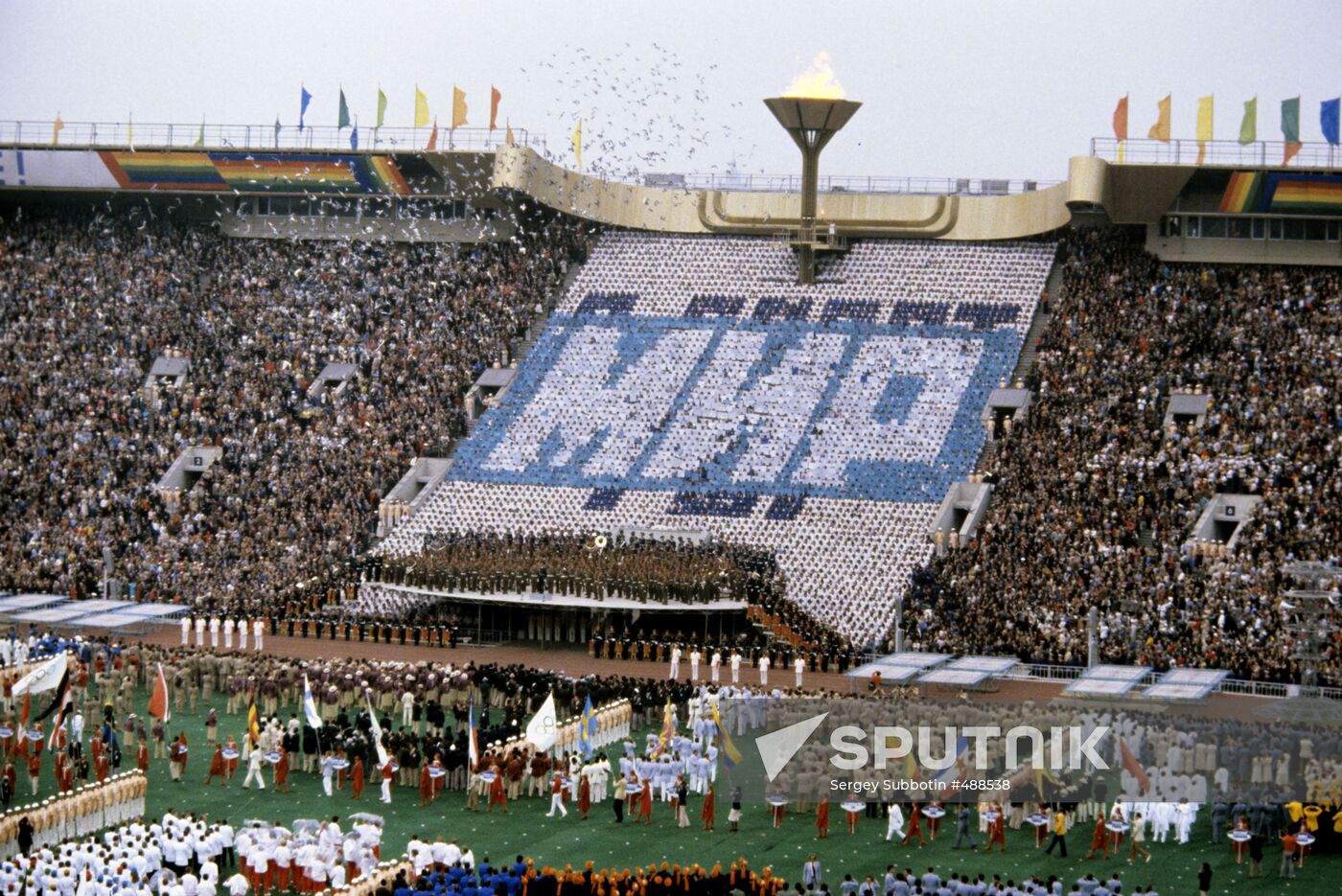 Opening of the Olympic Games