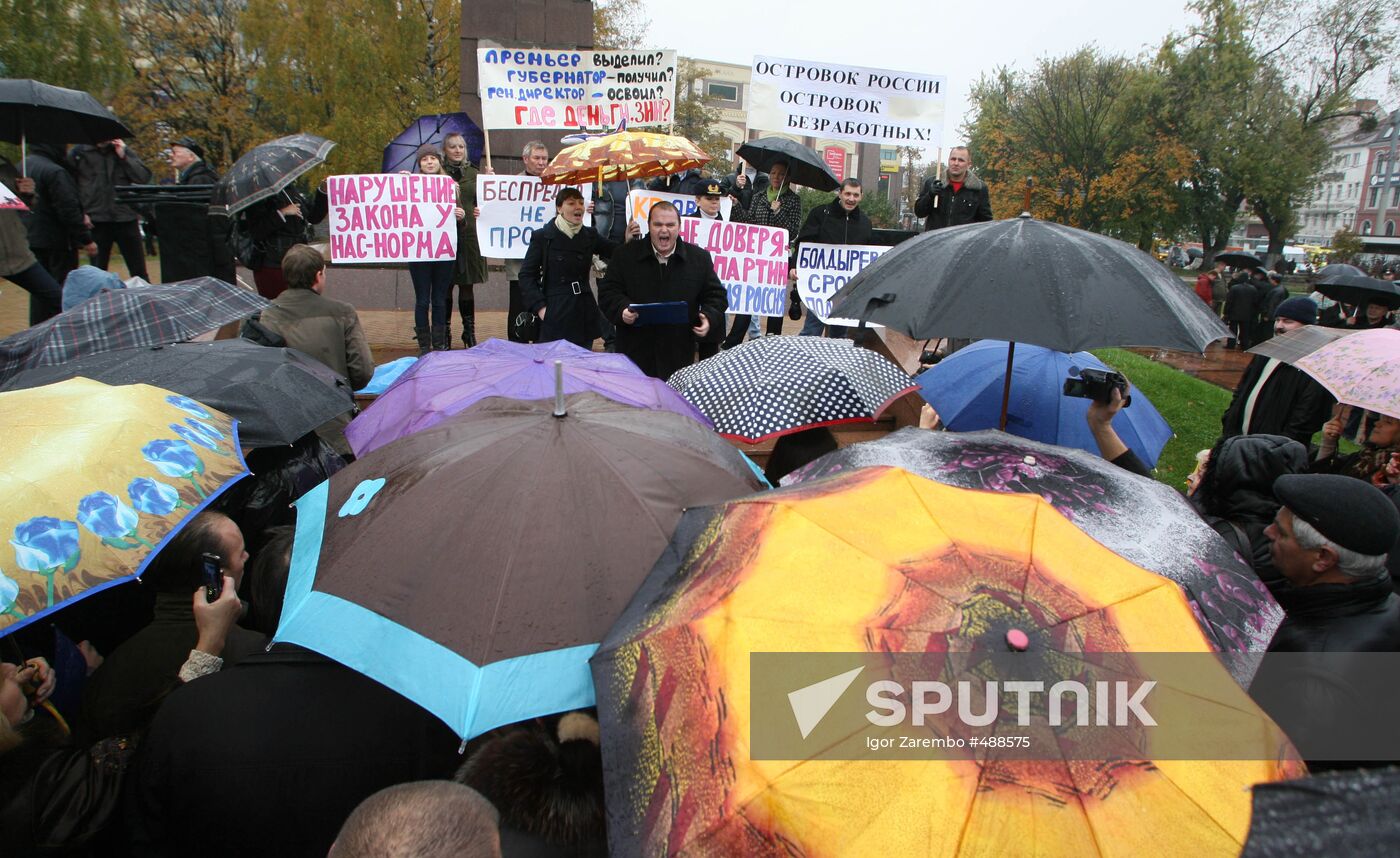 KD Avia employees stage protest rally