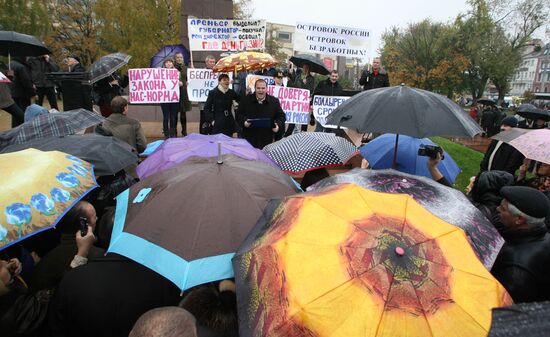 KD Avia employees stage protest rally