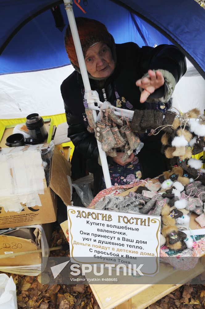 Street vendors in Suzdal