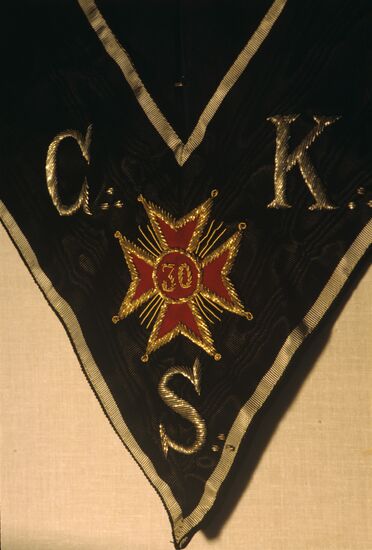 Medal ribbon of the 30th degree lodge