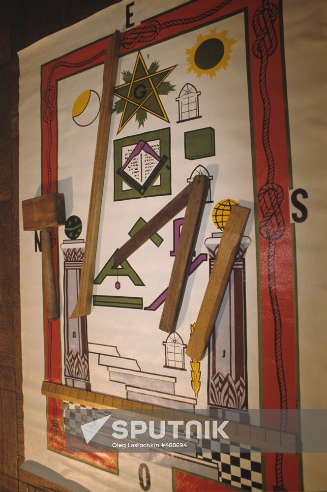 Interior layout and attributes of a Masonic lodge