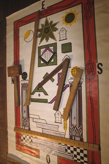 Interior layout and attributes of a Masonic lodge