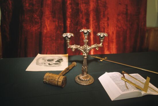 Table of Masonic Lodge officer