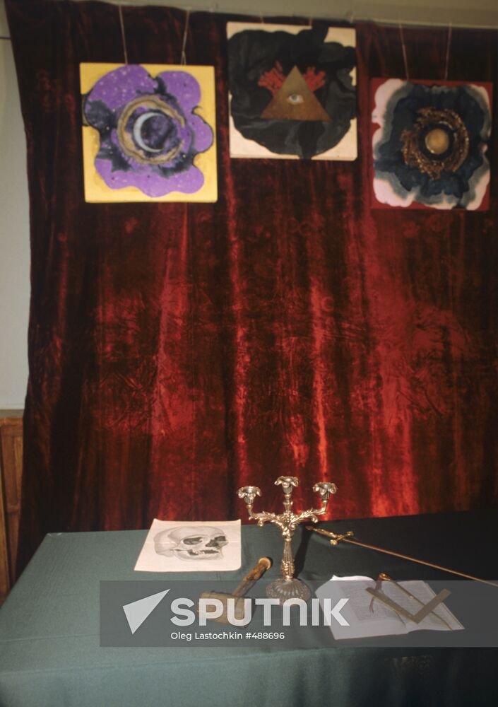 Masonic Lodge interior