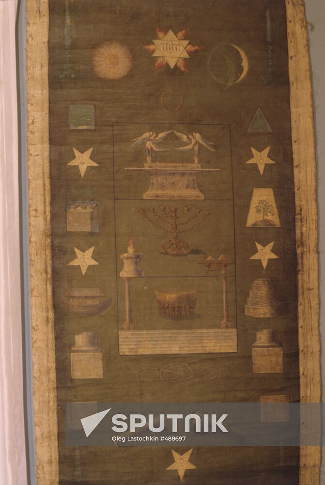 Genuine masonic rug