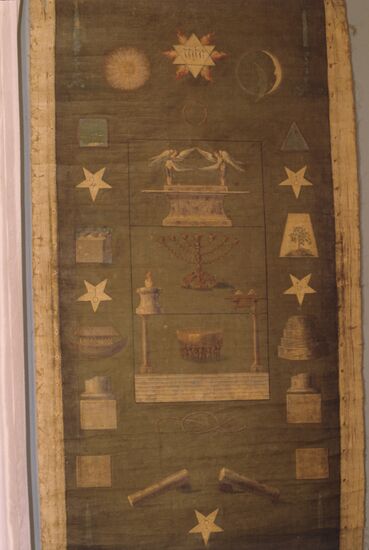 Genuine masonic rug